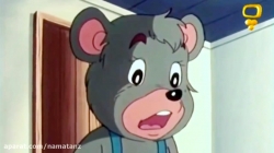 کارتون پسر شجاع قسمت 34